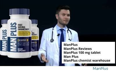 Manplus Berry